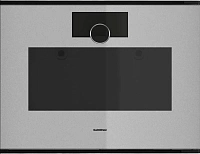 Gaggenau GS220130 — Паровой духовой шкаф 60 x 45 см Петли двери справа, отделка Gaggenau Sterling